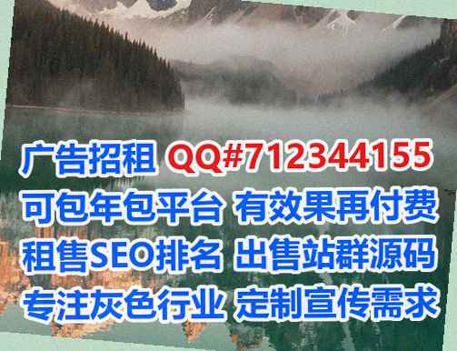 云梦借腹生子快递经营部